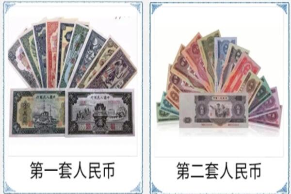 防城港市回收旧币